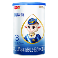 bekari/蓓康僖 婴幼儿配方羊奶粉 3段 300g 1罐
