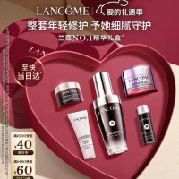 兰蔻 超修小黑瓶精华30ml(赠防晒10ml+小黑瓶滤镜水10ml+塑颜面霜15ml+小黑瓶眼霜5ml)