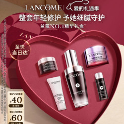 兰蔻 超修小黑瓶精华30ml（赠防晒10ml+小黑瓶滤镜水10ml+塑颜面霜15ml+小黑瓶眼霜5ml）