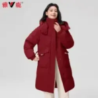 雅鹿 限时1h超级加厚90%绒连帽羽绒服