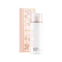 su:m37° 苏秘37° 悦阳冰润水感保湿防晒乳 SPF50+ PA++ 100ml