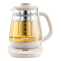 SUPOR 苏泊尔 SW-15YT08A 养生壶 1.5L 粉色