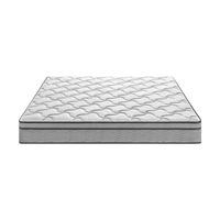 Sleemon 喜临门 4D磁悬浮2S 弹簧乳胶床垫 135*200*25cm