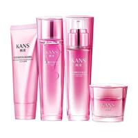 KanS 韩束 红石榴鲜活水盈护肤套装礼盒 (洁面100ml+水120ml+乳100ml+霜50g)