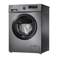 SKYWORTH 创维 F80G 滚筒洗衣机 8KG 浅灰色