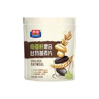 SEAMILD 西麦 奇亚籽混合谷物 即食燕麦片 450g