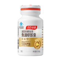 88VIP：汤臣倍健 金装鱼油 680mg*60粒