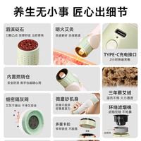 米小舒 砭石四合一按摩拔罐艾灸仪随身家用刮痧器具悬灸新年送父母礼物