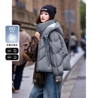 苏醒的乐园 冬季时尚厚款小众高级感短款小个子连帽羽绒服