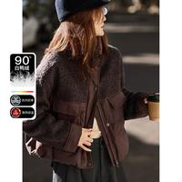 苏醒的乐园 冬季立领仿羊羔毛短款小个子羽绒服外套