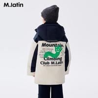 马拉丁 童装儿童羽绒服冬装男大童防风连帽一手长羽绒服