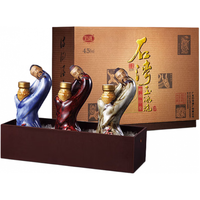 SHI WAN PAI 石湾 玉冰烧 岭南印象 45%vol 清雅型白酒 150ml*3瓶 礼盒装