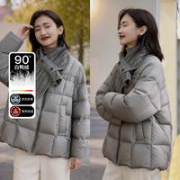 苏醒的乐园 冬季针织围巾宽松显瘦中长款羽绒服外套