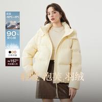 卡贝奈尔 90安心绒羽绒服女冬季面包服短款外套女