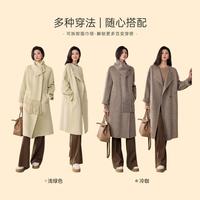 Roey s house 罗衣魔衣冬装高质感双面毛呢大衣