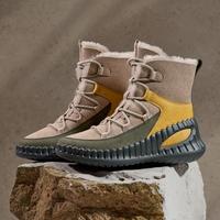 COZY STEPS 可至 星瞳系列冬季皮毛一体加厚保暖雪地靴女