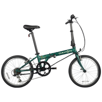 大行 经典D6折叠自行车20英寸6速成人休闲单车 KBC061 墨绿色 20英寸