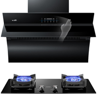 VATTI 华帝 极客Pro系列 i11135 烟灶套装