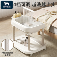 劳可里尼 洗头盆平躺孕妇月子洗头神器家用卧床病人老人泡头水循环头疗