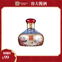 容大 酱酒 53%vol 优级酱香型白酒 253ml*10瓶