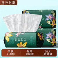 仓禾日用 棉柔巾 80抽6包（20*20cm）