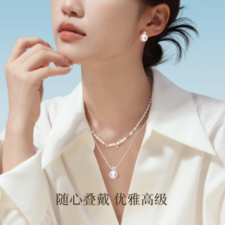 PLUS会员：周大生 *DC碎银子珍珠项链女银项链锁骨链