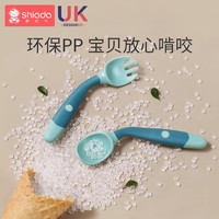 新安代 宝宝勺子学吃饭训练一岁婴儿专用辅食碗自主进食叉勺儿童餐具套装