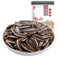 真心食品 香瓜子 500g