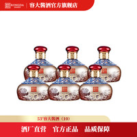容大 酱酒 53%vol 253ml*6瓶