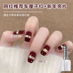 恩妮诗 美甲新款爆闪亮片指甲油胶香槟璀璨光疗胶
