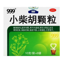 999 小柴胡颗粒10克*9袋 解表散热疏肝和胃 食欲不振口苦咽干心烦喜呕寒热往来外感病邪犯少阳症