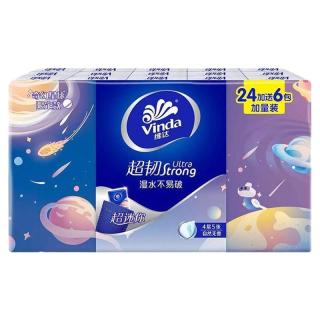 维达 超韧手帕纸4层30小包装随身装便携式纸巾餐巾纸b