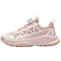 PLUS会员：鸿星尔克 儿童缓震旋钮跑步鞋