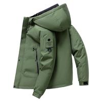 皮尔·卡丹 皮尔卡丹 pierre cardin 棉衣外套男士2025冬季休闲百搭纯色连帽棉服上衣男 绿色 XL