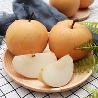 佑嘉木 BlessedWood）正宗山东莱阳秋月梨梨子水果送礼 净重4.5斤