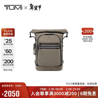 TUMI ALPHA BRAVO男士双肩包卷顶旅行运动背包电脑包 0232702SN/沙灰色