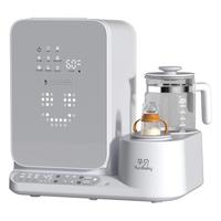 孕贝 奶瓶消毒柜婴儿摇奶器泡奶机恒温水壶三合一体紫外线烘干