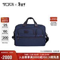 TUMI GEN 4.3 CORE男士公文包商务高端弹道尼龙海军蓝色