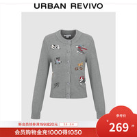 UR UR2025秋季女装休闲童趣小狗图案排扣针织开衫UYY950107 中灰花灰 XS