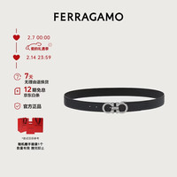 Salvatore Ferragamo 男士蓝色牛皮革双面可调节皮带 0746507_C  _110