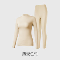 goldlion/金利来 羊毛加绒加厚 男士保暖内衣套装 燕麦 L 女-羊毛加绒加厚026-燕麦