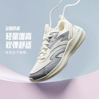 安踏 跨越 女款厚底运动鞋 922515516