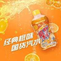 冰峰 汽水 橙味 12 瓶