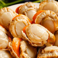 移动端、京东百亿补贴：福字号 大连冷冻栉孔扇贝肉带卵 1000g