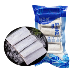 御贡鲜 带鱼中段 净重3.2斤/4包