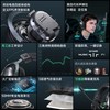  XIBERIA/西伯利亚 听声辩位 电竞游戏耳机