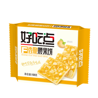 zaozuo