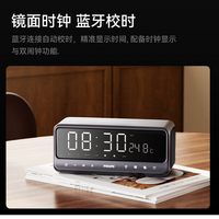 飞利浦 无线便携 蓝牙音箱