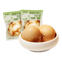 桂青源 早餐茶叶蛋 15枚