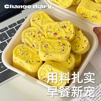 88VIP：轻即 小米红枣山药八珍糕 200g*3